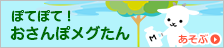 link streaming liga 1 gratis 250 free spins slotomania [Heavy rain warning] Announced in Asakuchi City, Kasaoka City, Okayama Prefecture 1xbet windows 10